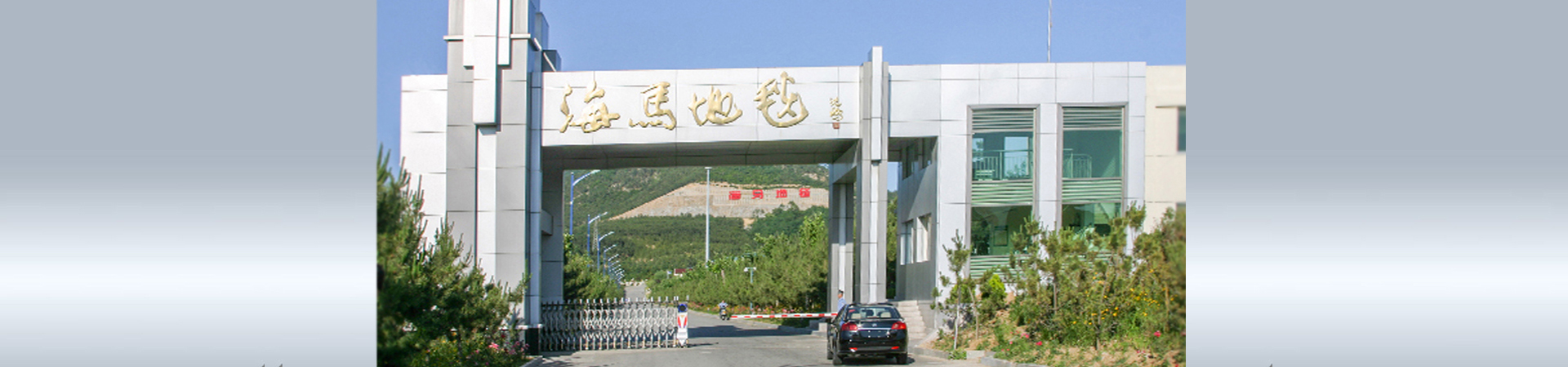 合肥模具廠